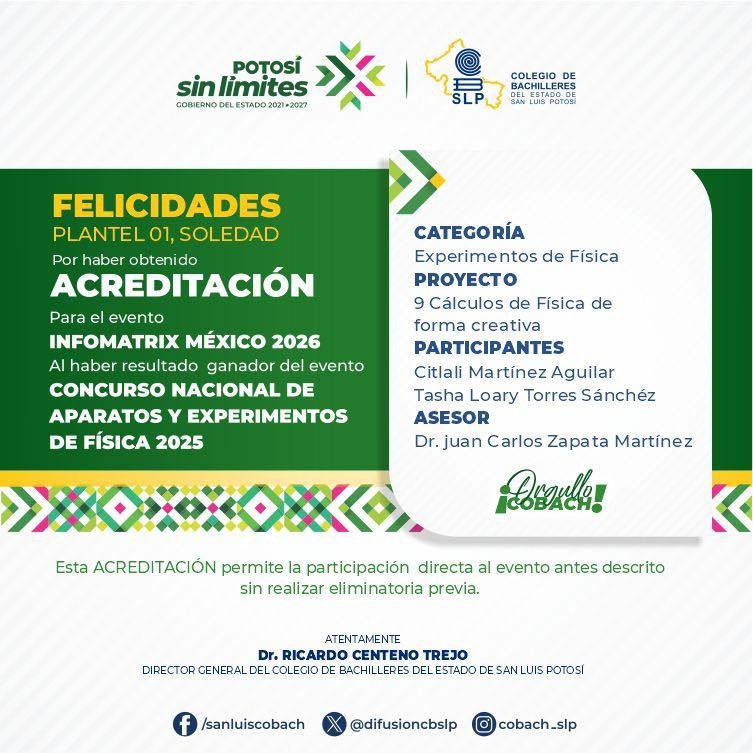 ACREDITACIÓN INFOMATRIX MÉXICO 2026.